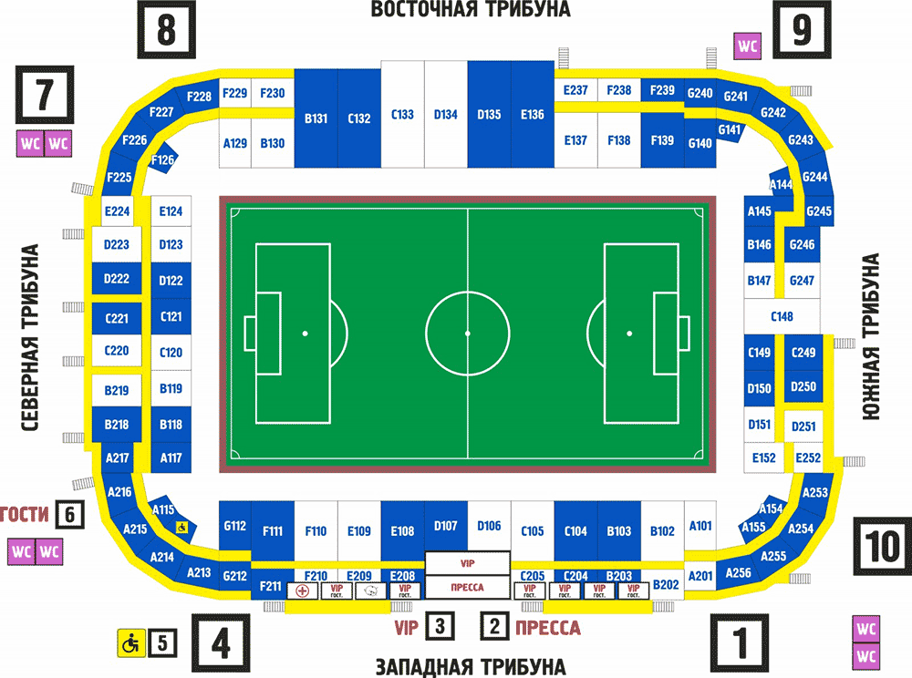Арена марсово поле оренбург схема зала с местами